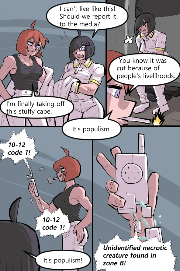Manga Page 362