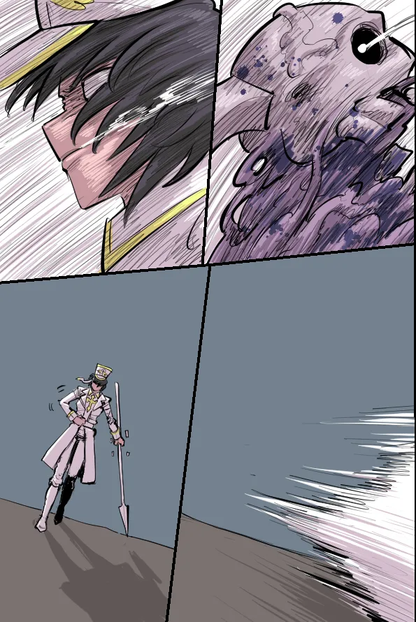 Manga Page 370
