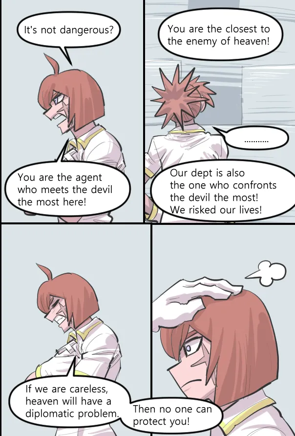 Manga Page 483