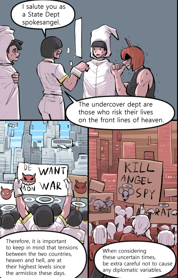 Manga Page 492