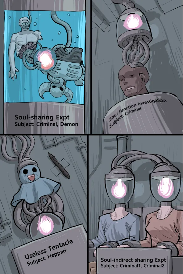 Manga Page 514