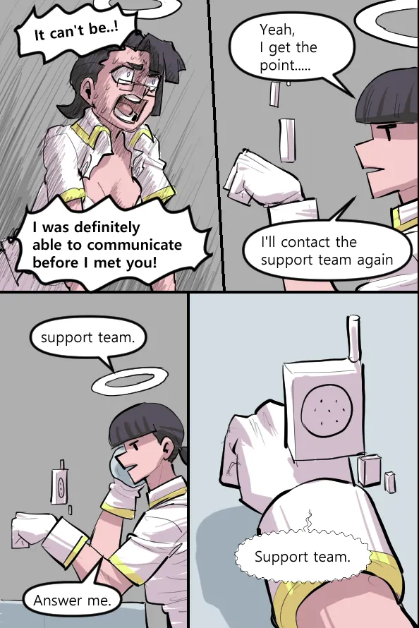 Manga Page 535