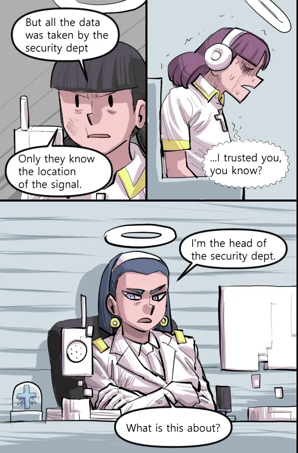 Manga Page 547