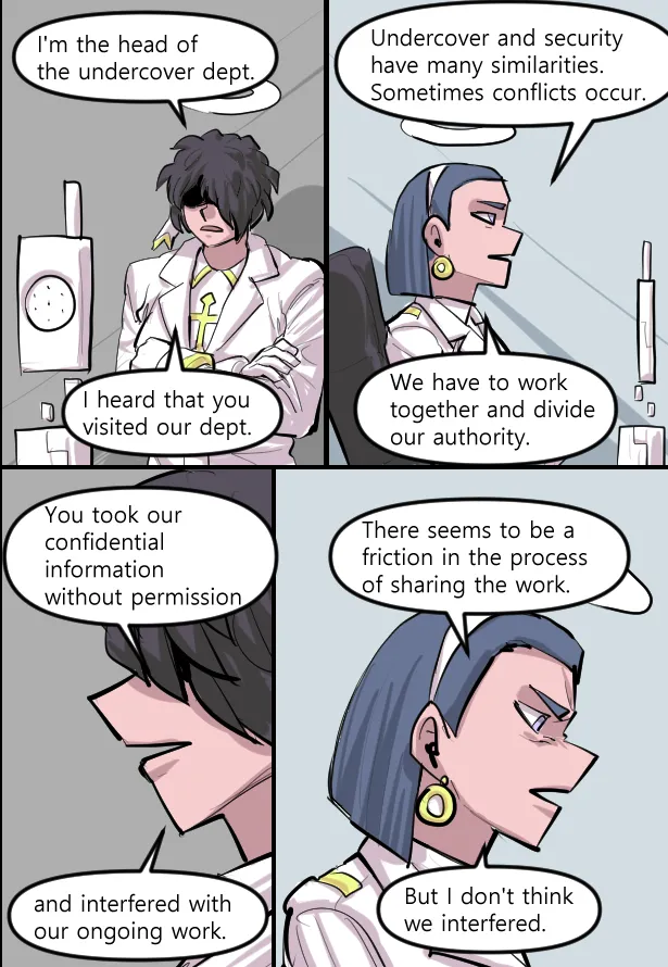 Manga Page 548