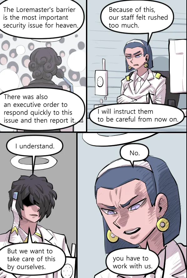 Manga Page 549