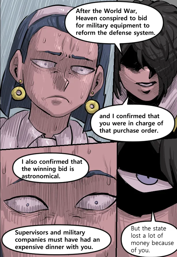 Manga Page 552