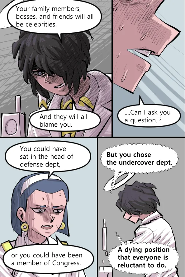 Manga Page 557