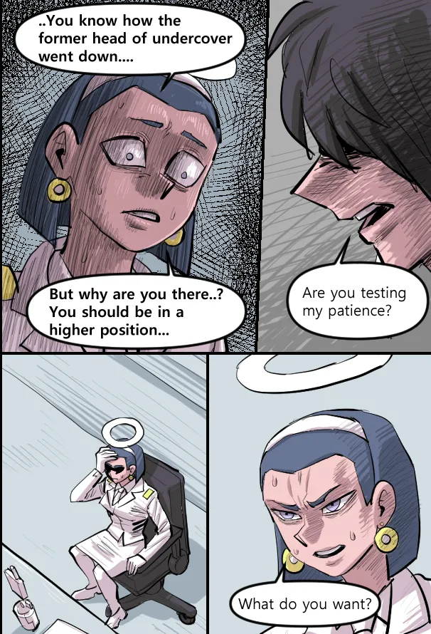 Manga Page 558