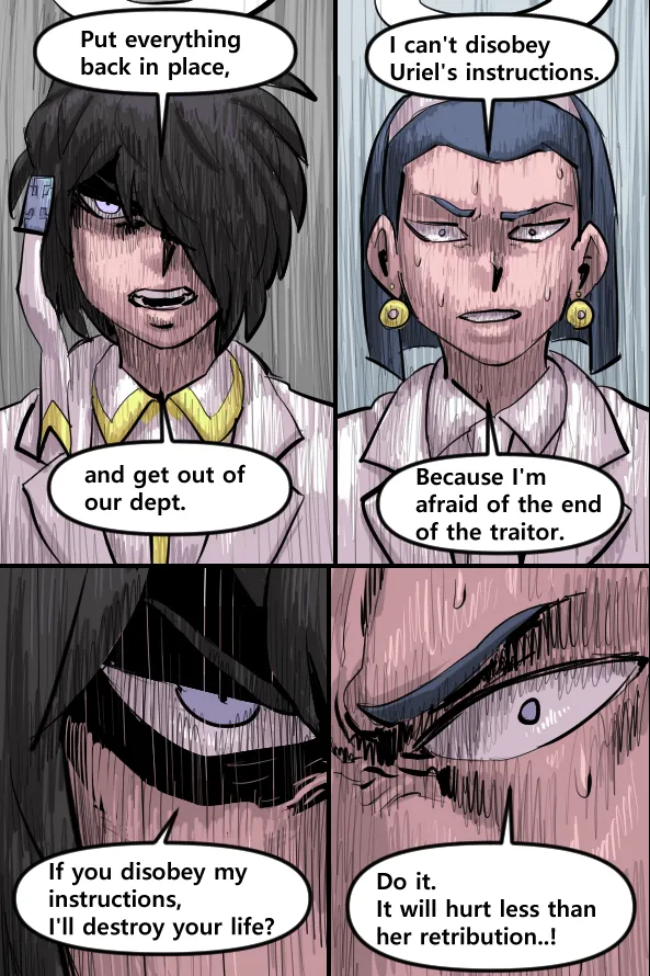 Manga Page 559
