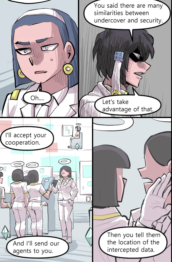 Manga Page 561