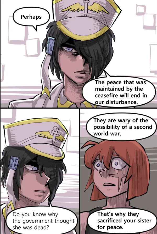 Manga Page 570