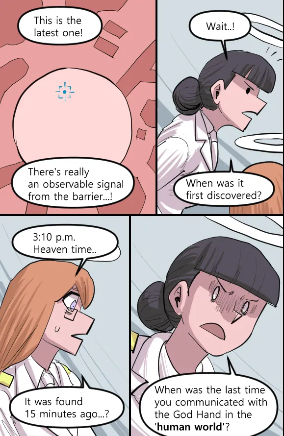 Manga Page 578