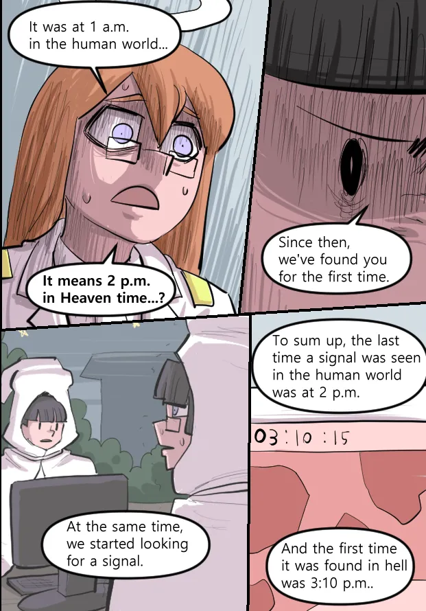 Manga Page 579
