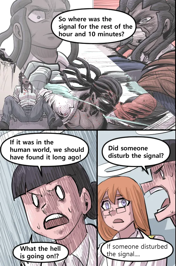 Manga Page 580