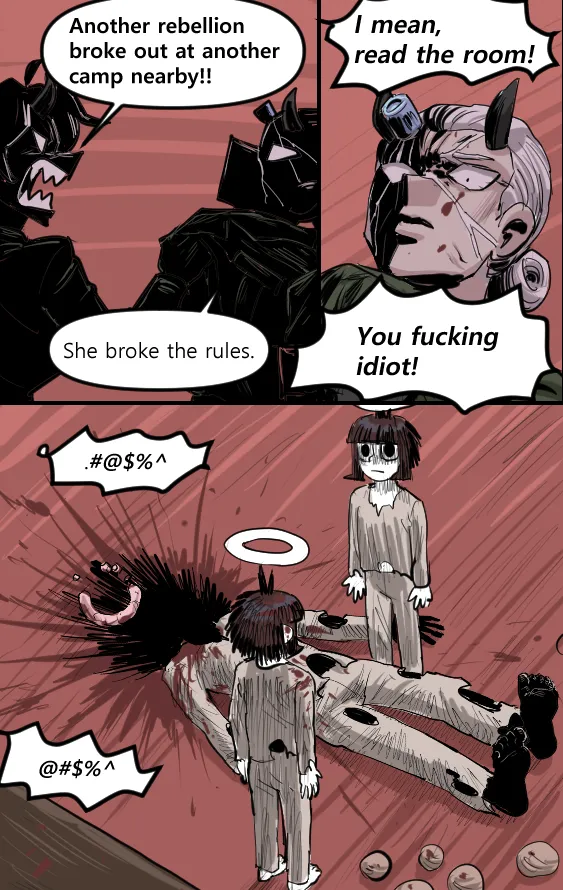Manga Page 599