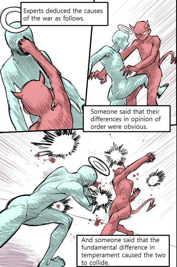 Manga Page 632