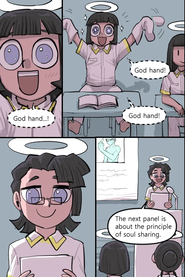 Manga Page 641