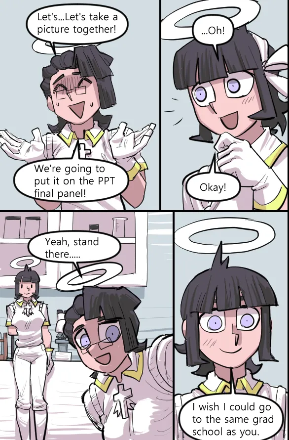 Manga Page 647