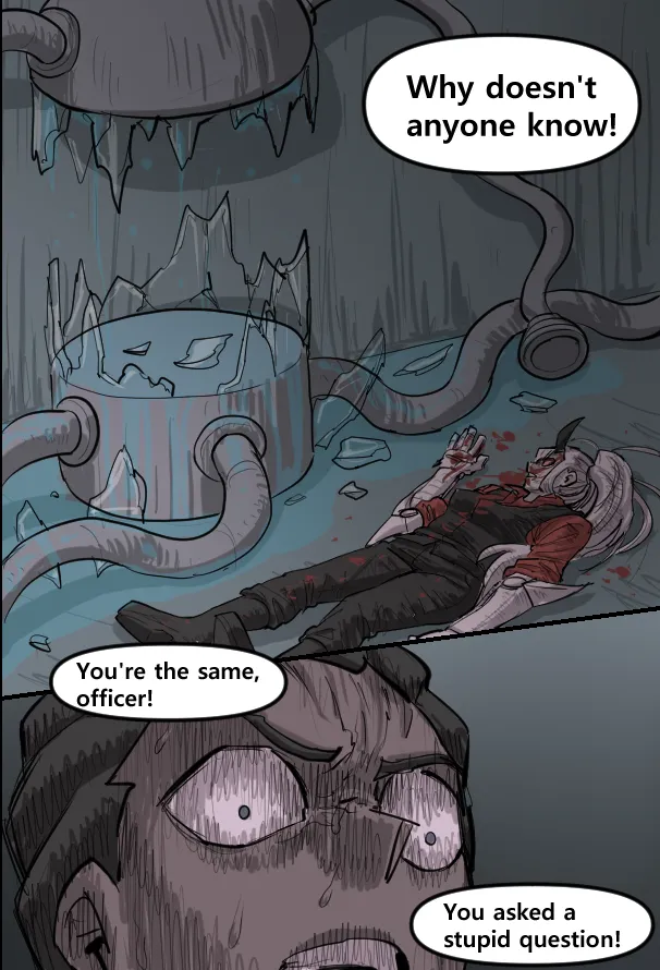 Manga Page 681