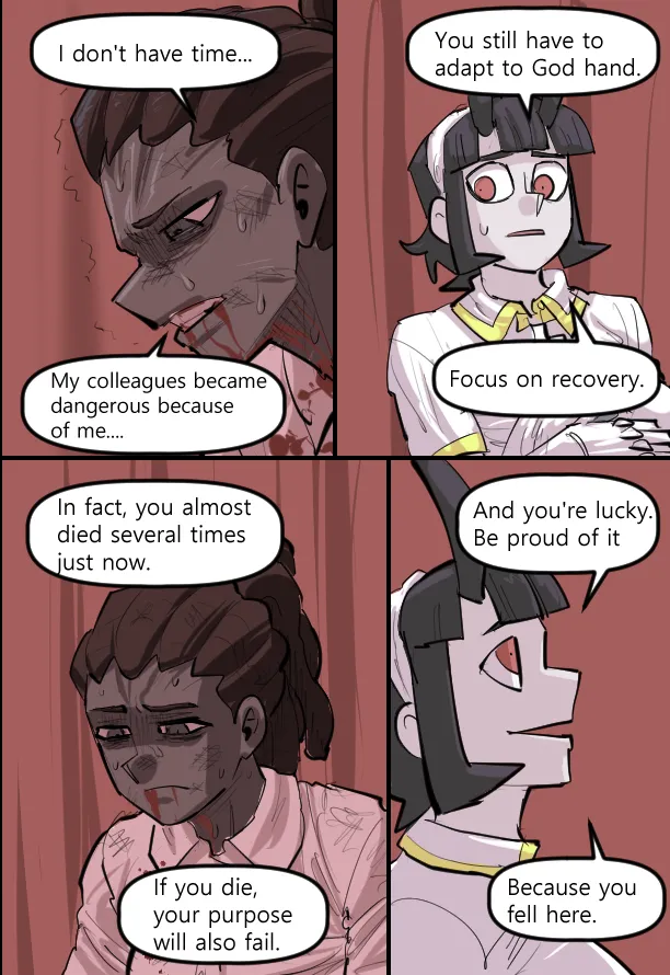 Manga Page 764