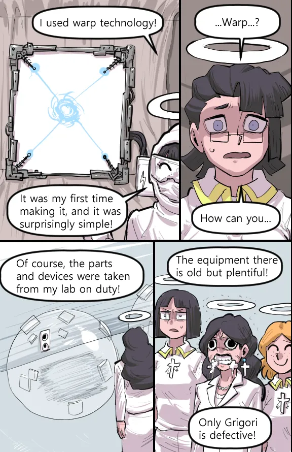 Manga Page 861