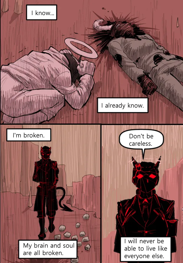 Manga Page 878