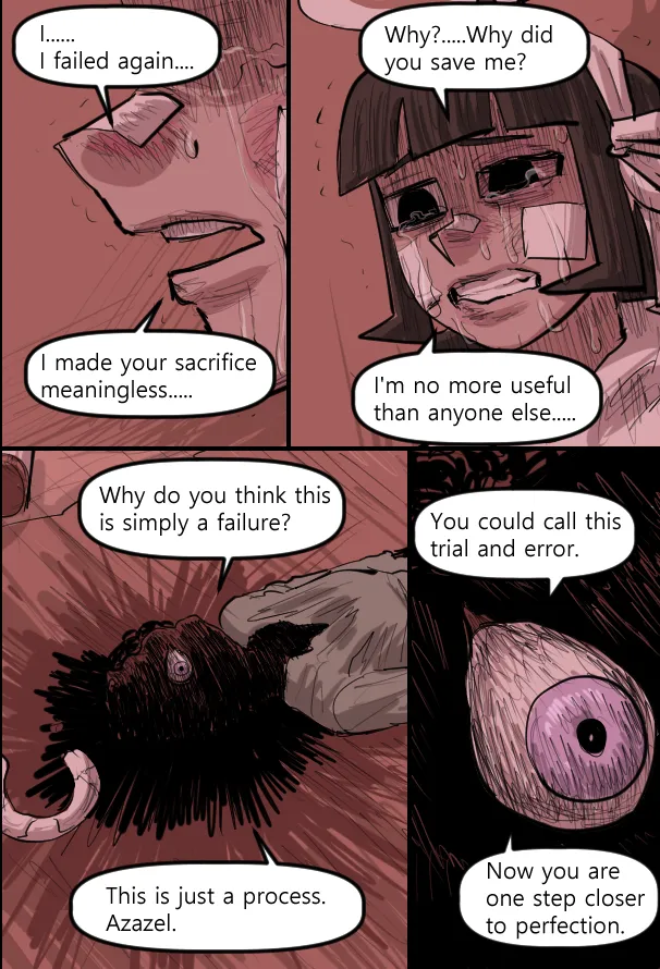 Manga Page 887
