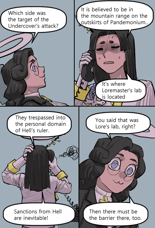 Manga Page 1006