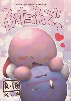 Gallery Cover