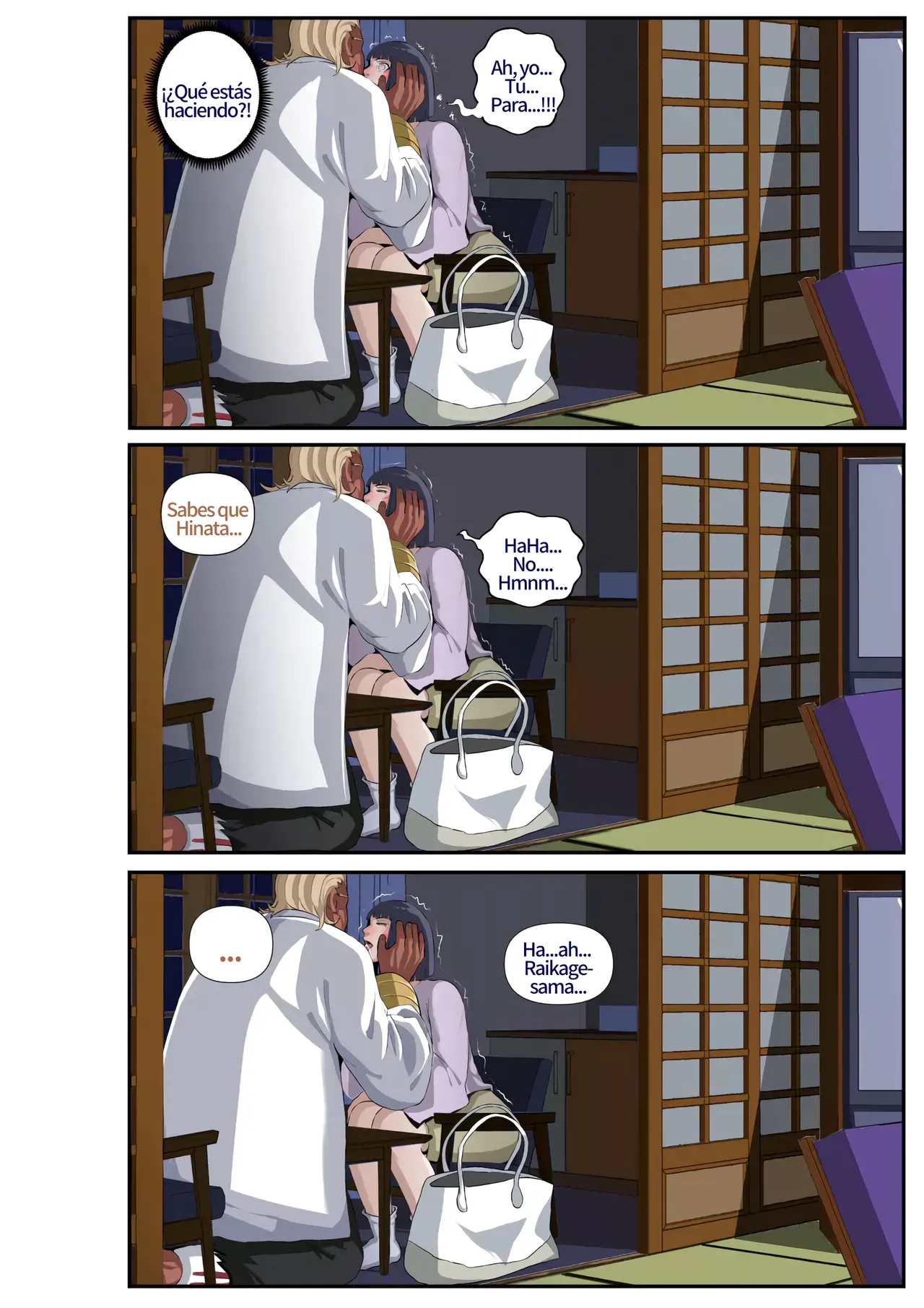 Manga Page 9