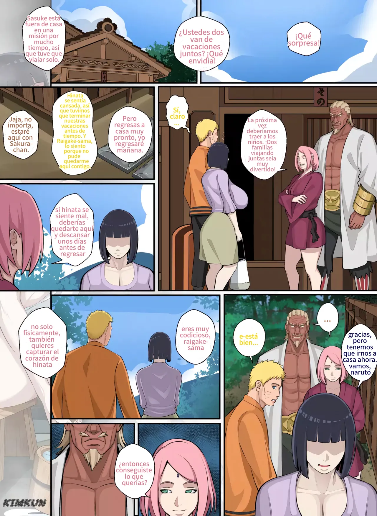 Manga Page 81