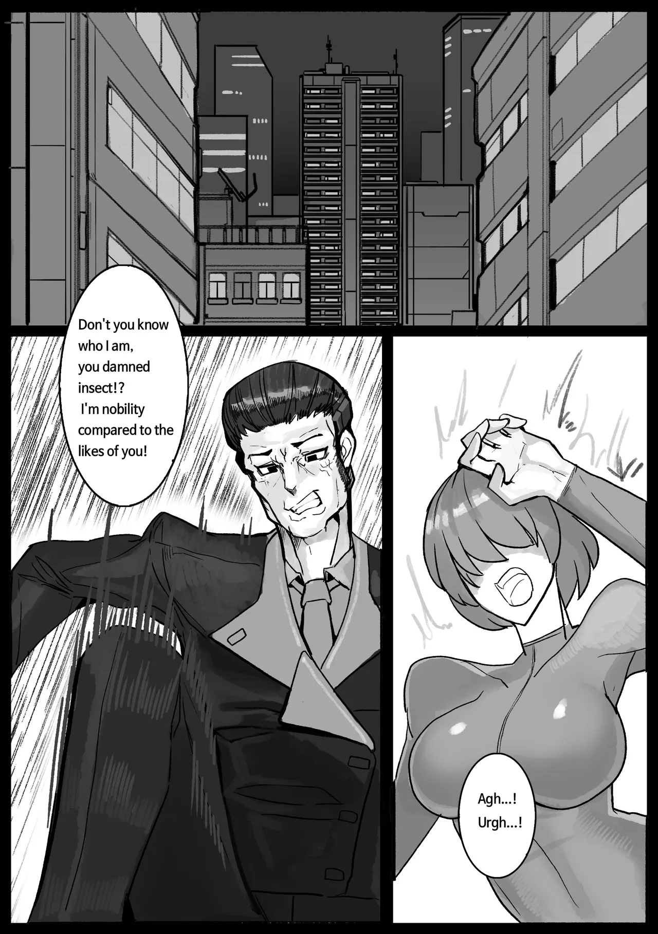 Manga Page 345