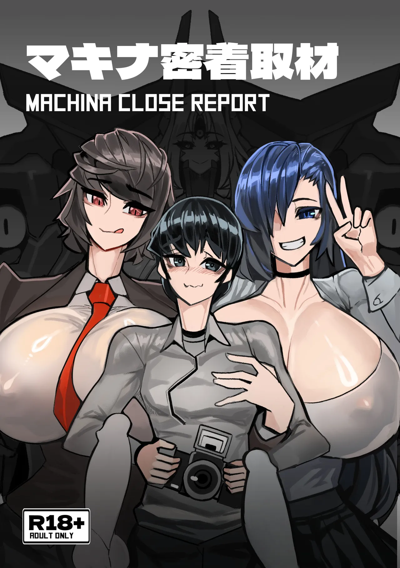 Manga Page 432