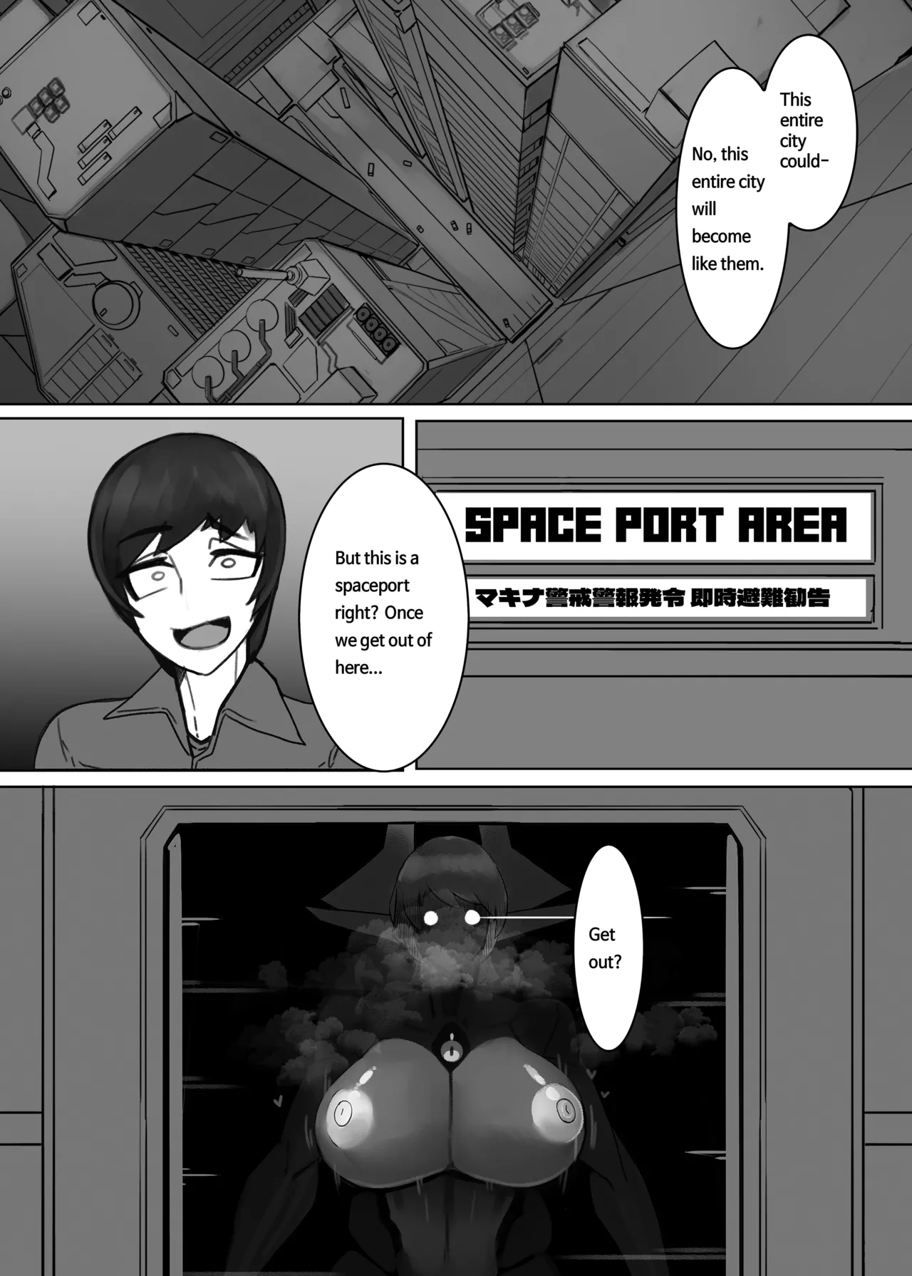 Manga Page 452