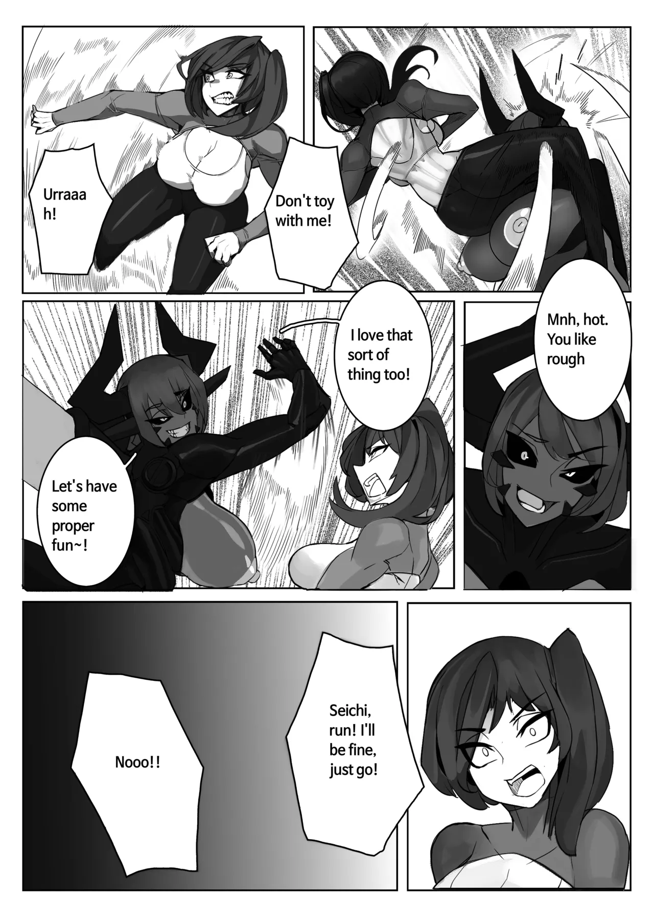 Manga Page 454