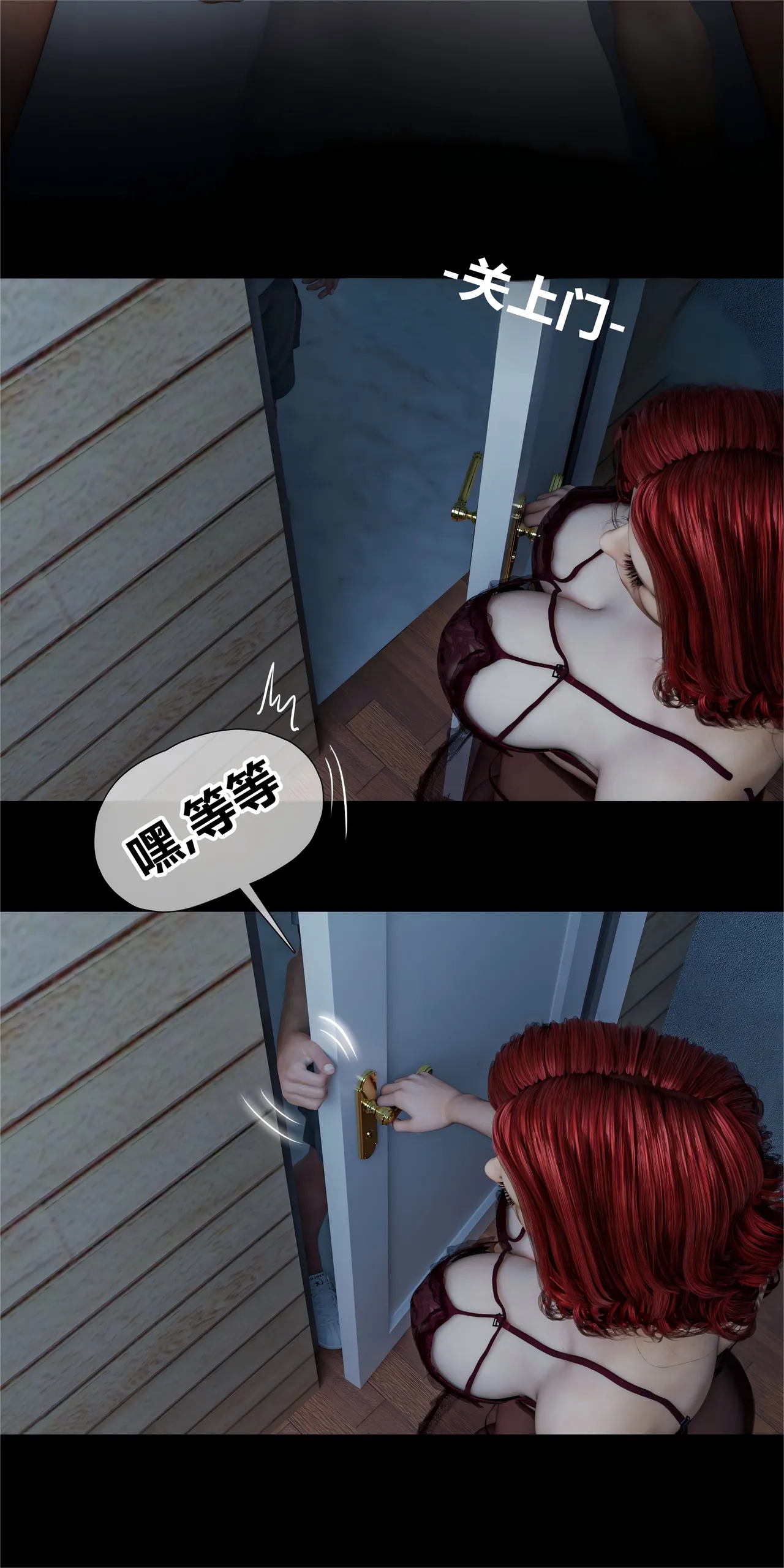 Manga Page 40