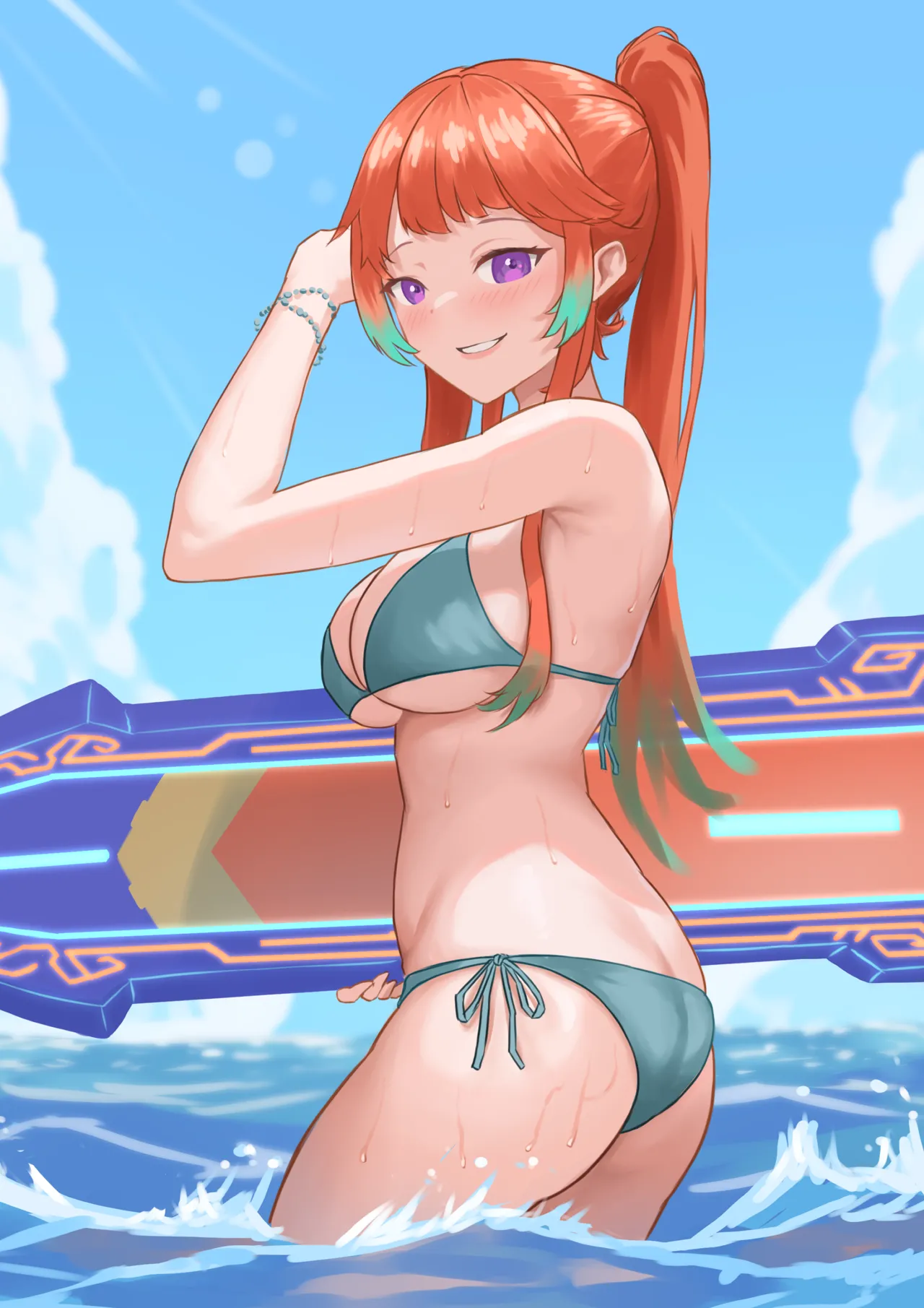 Manga Page 167
