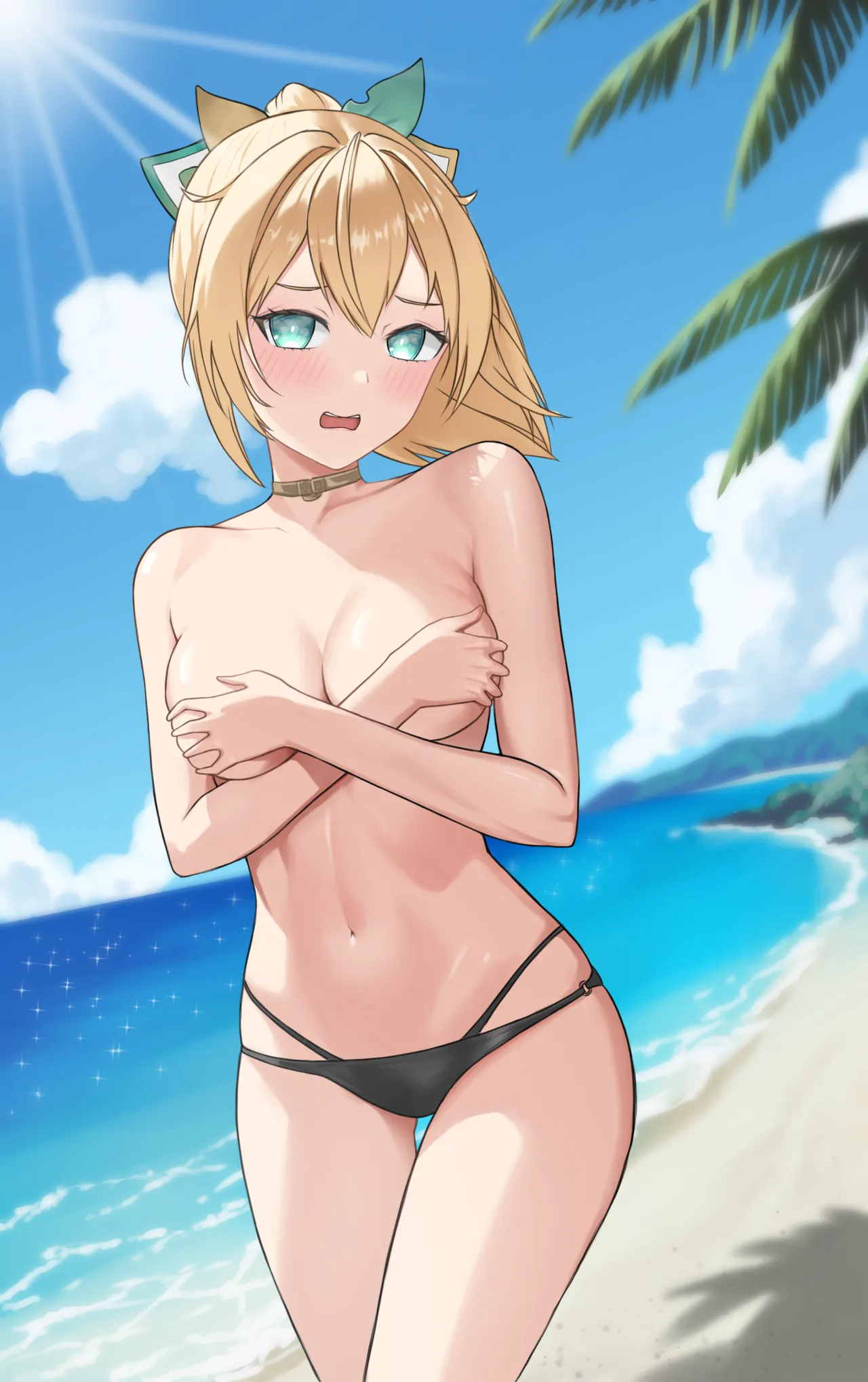 Manga Page 226