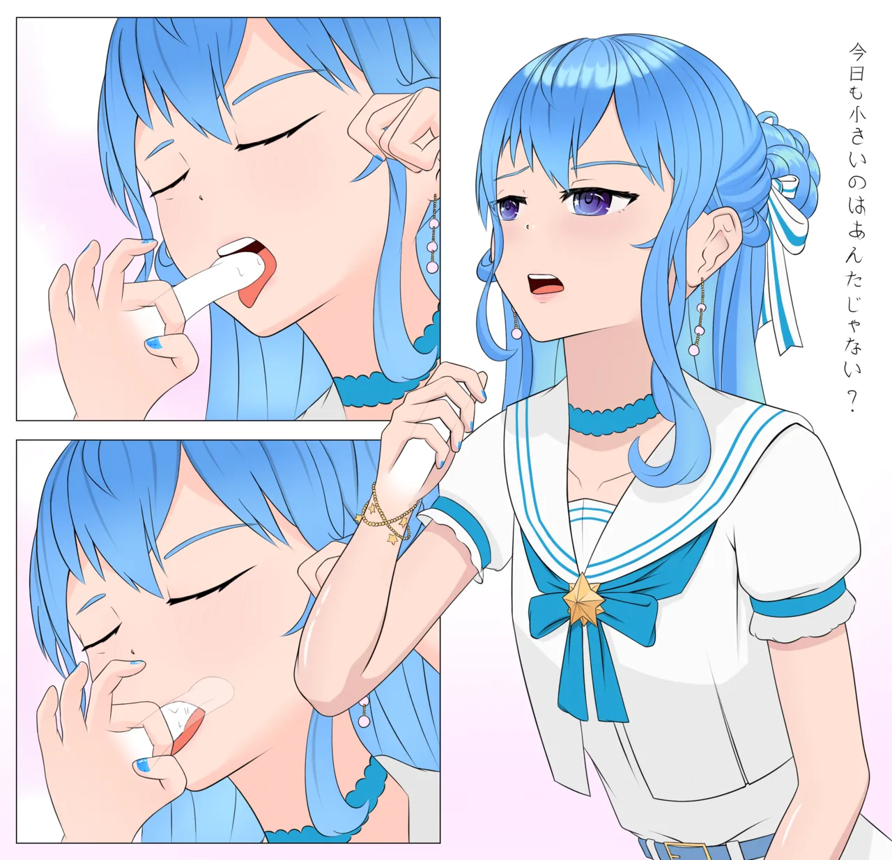 Manga Page 313