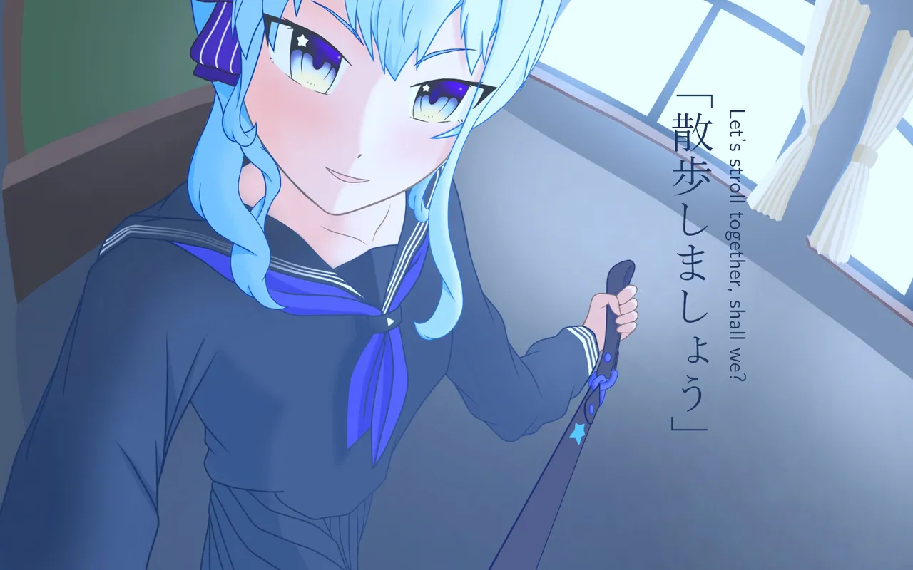 Manga Page 320