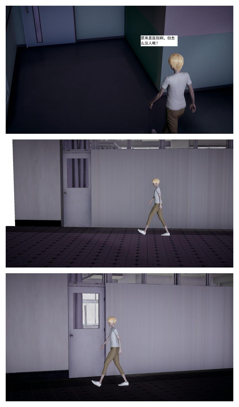 Manga Page 219