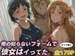 Gallery Cover