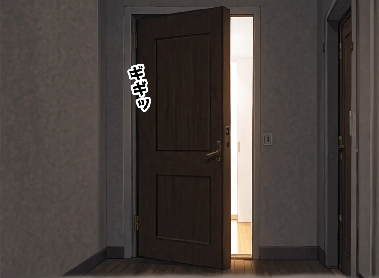 Manga Page 127