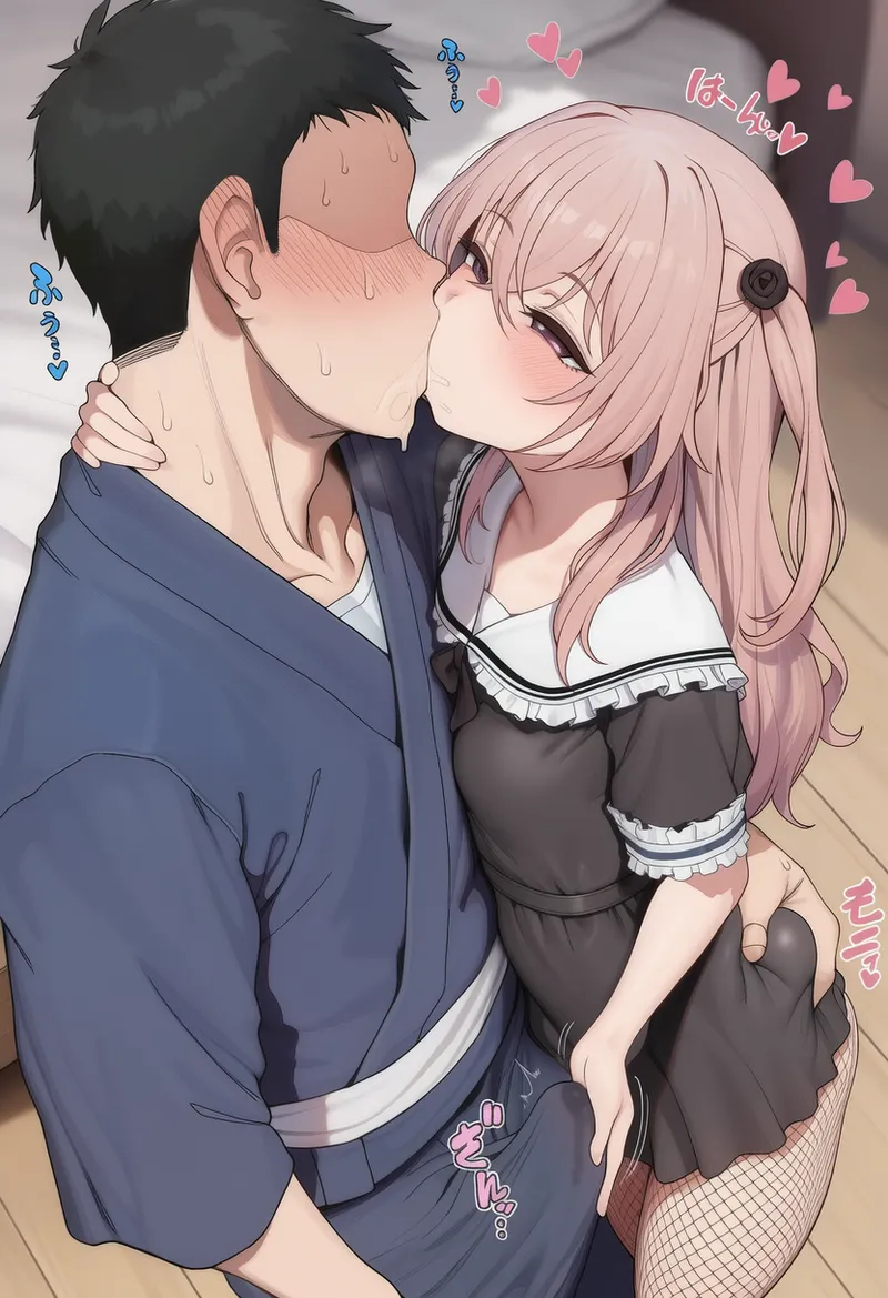 Manga Page 635
