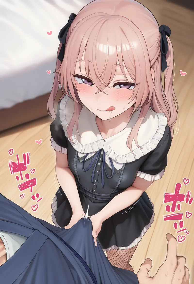 Manga Page 639