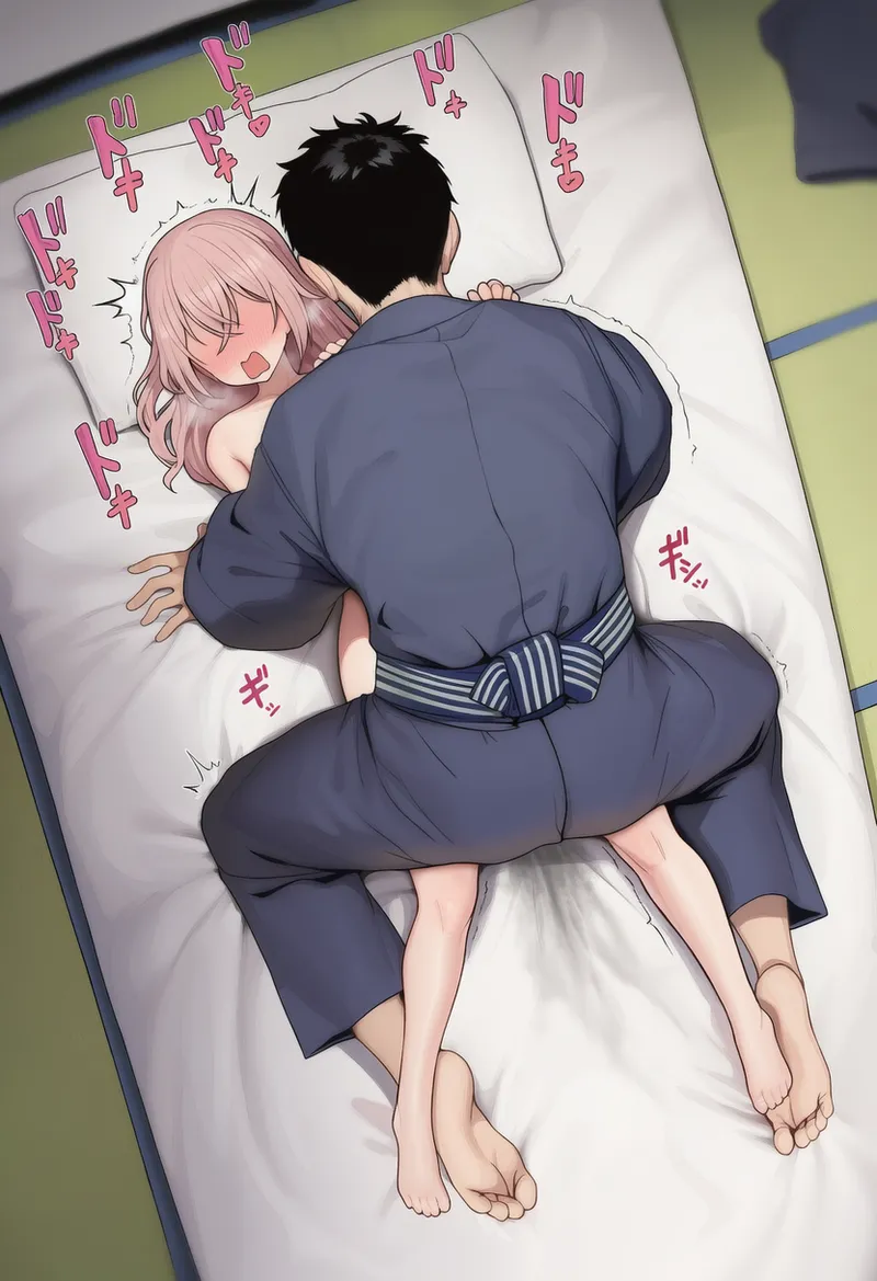 Manga Page 668