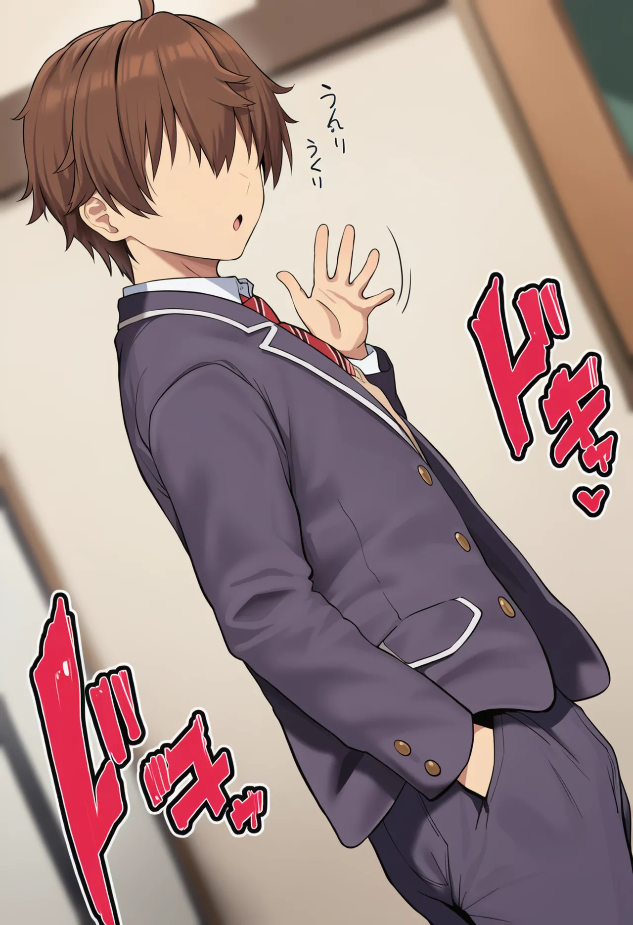Manga Page 939