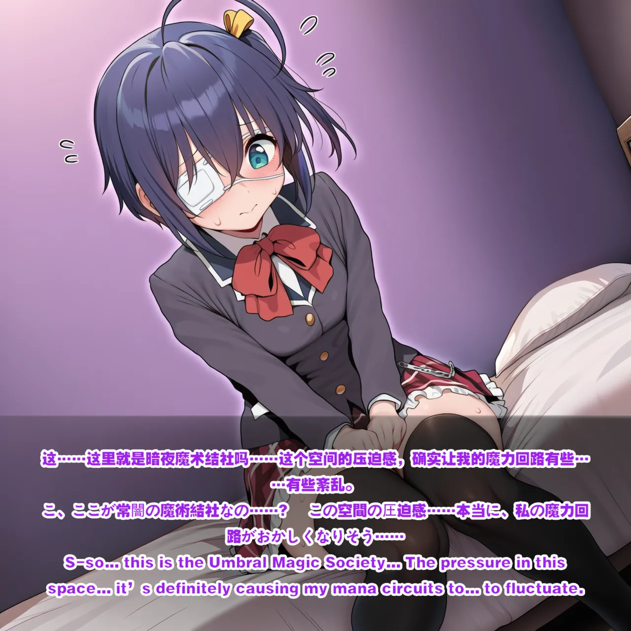 Manga Page 1000