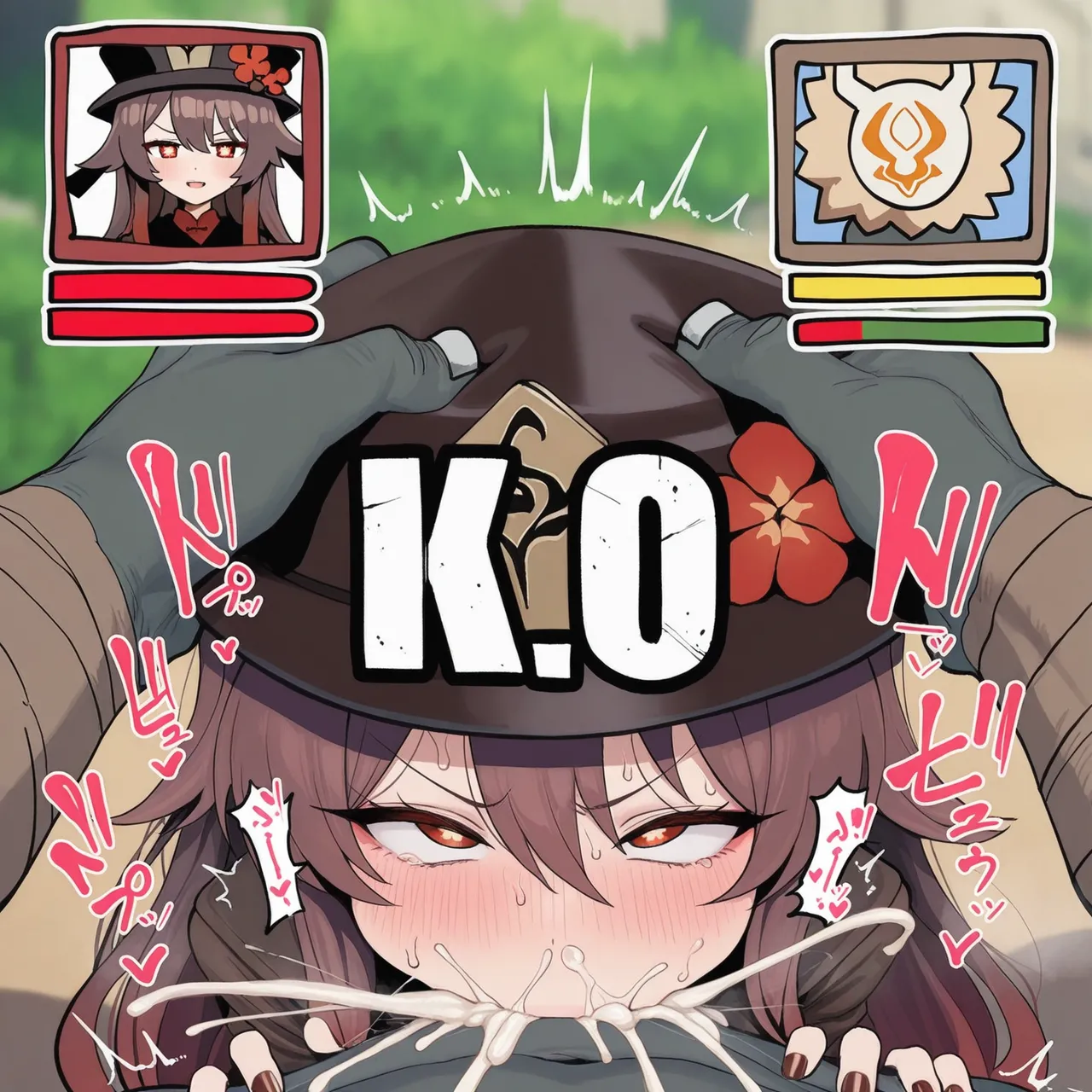 Manga Page 1247