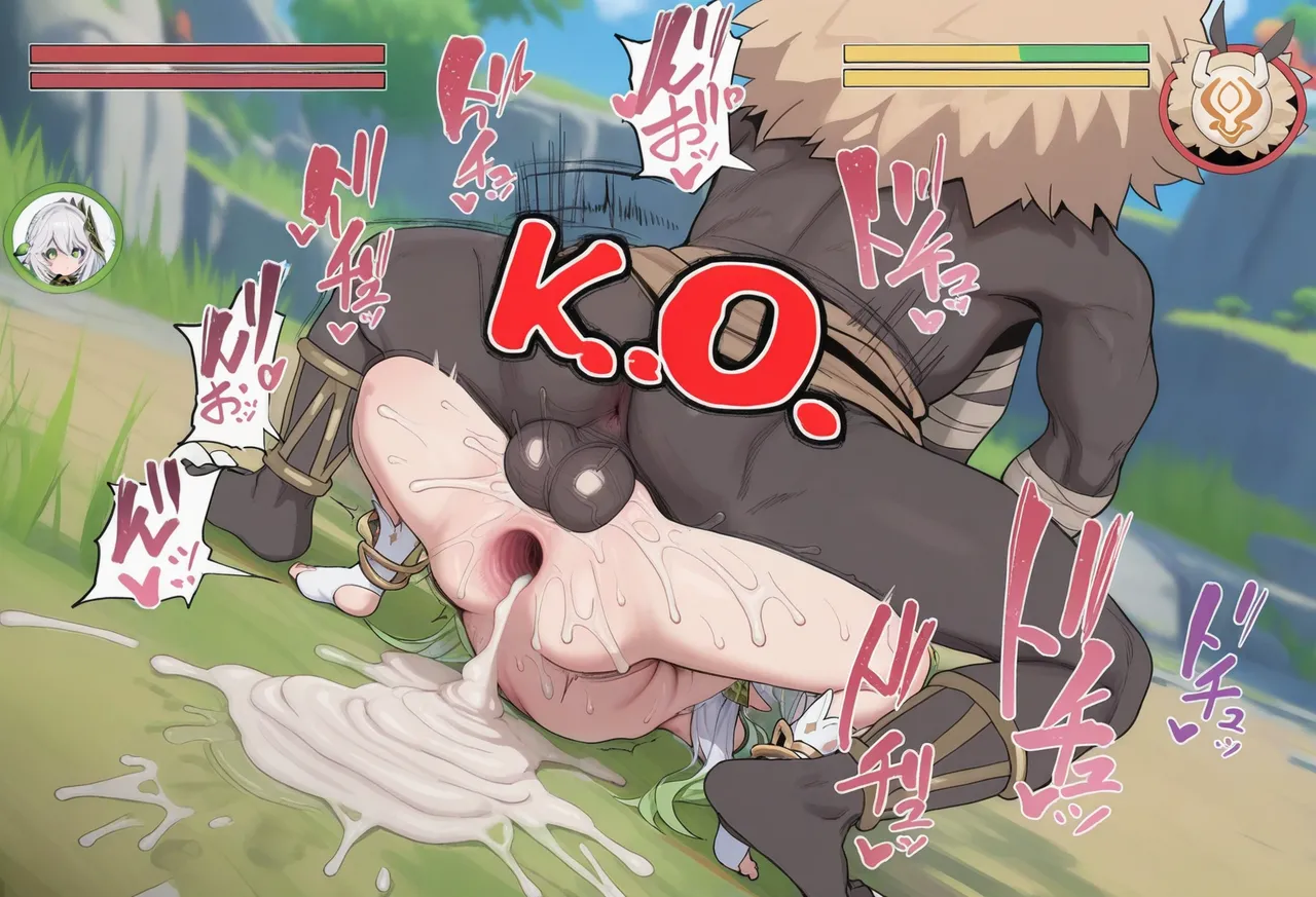 Manga Page 1278